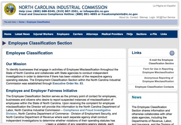 employee classification section
